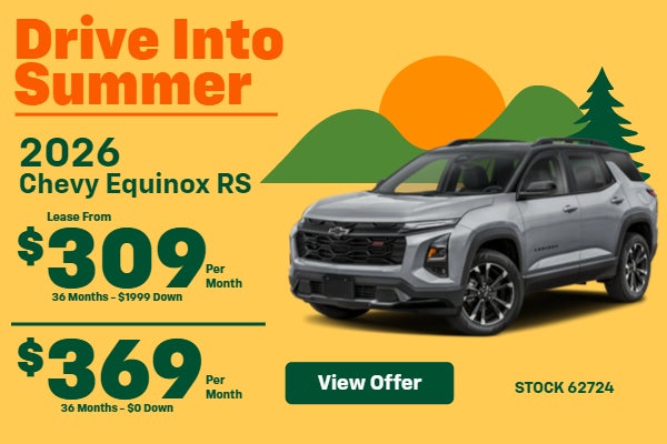 June Lease Special