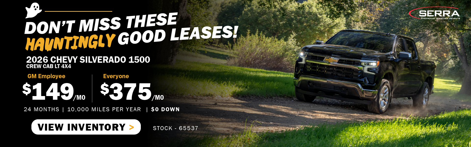 October Lease Special
