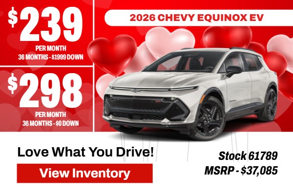 February Lease Special